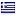 travelinstylegreece.com hosted country